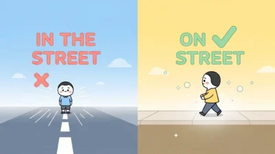 In the Street or On the Street