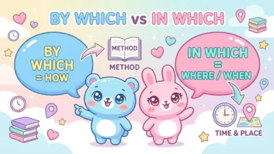 By Which vs In Which